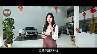 买车家的直播间