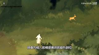 熊猫游戏视频的直播间