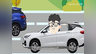 【汽车测评】你最中意哪辆车