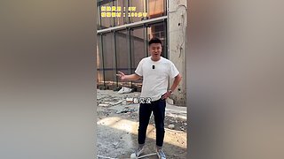 八戒说车的直播间