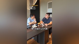 【汽车测评】猴哥说车