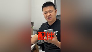 牛哥说车的直播间