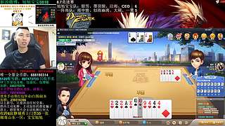 旭旭宝宝斗地主专场-每周更新