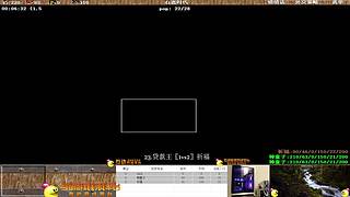 大陆最南徐城鹰少的直播间