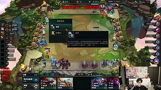 美测！TO阵容！