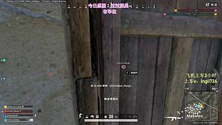 【双倍亲密度】PUBG启动！