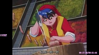 草帽丶海贼团的直播间