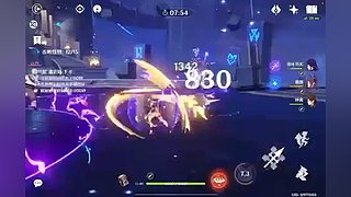 阿达西，来玩原神了