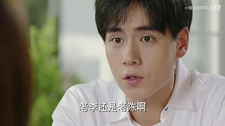 跟着小猪一起看【热剧联播】