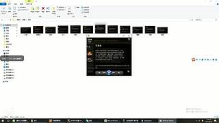 专注讲解，战局解析，迅速变强！