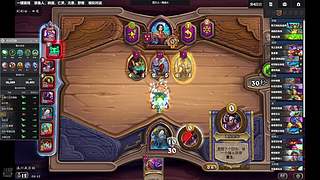 来点下午场的软柿子