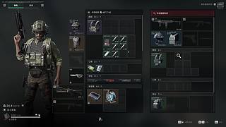 丶本丨少爷的直播间