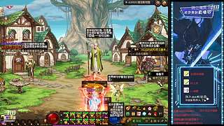 跨二困难斩龙9040