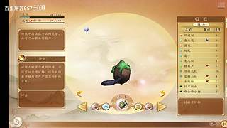 百里屠苏直播间 10789849