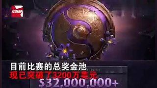 太平洋之星：Summit-Patriot