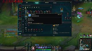 黄金冲击铂金 10902240