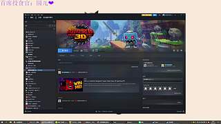 【小奶团】听说你在巴克什横着走？