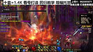 办卡看号，回归打造