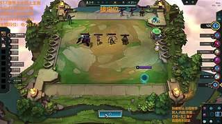 S16帮上分新赛季可外服