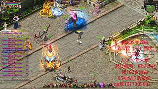 白凤惜丶的直播间