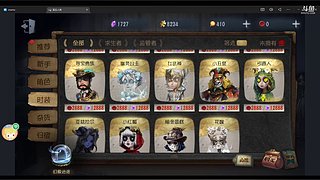 这辈子一起走19525的直播间