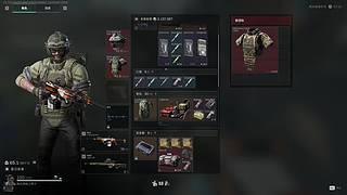 你怎么知道我出了非洲之心啊