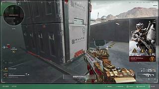 埋头猛练枪法！