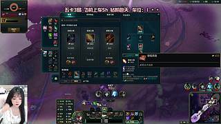 新疆甜妹，全模式有车位OuO