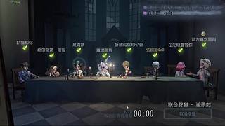 一入游戏水深似海