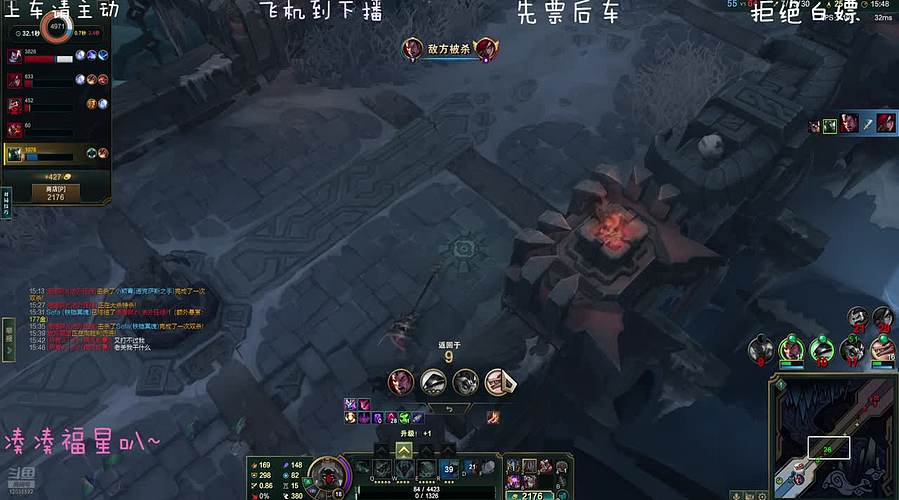 来一把刺激的海斗叭