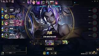 来一把刺激的海斗叭