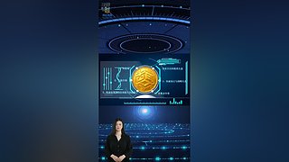 胡众人工智能助手的直播间