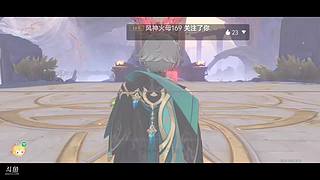 银河383738的直播间