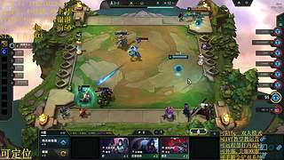 帮上分圆梦不排队