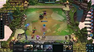 帮上分圆梦不排队