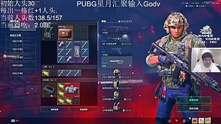 今天主包决定晚播早下