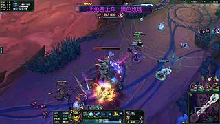 直播☀黑玫海斗呀！~