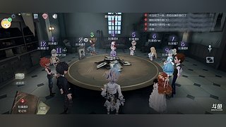 新手上路中&hellip;