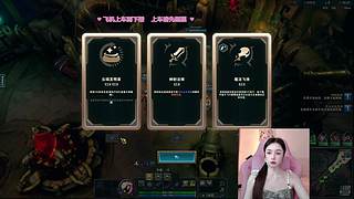 有位 一起玩吗一起玩吗~