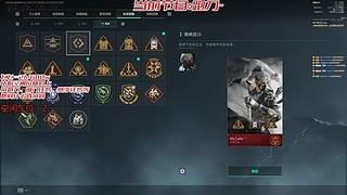 苦练fps游戏成为魔王护