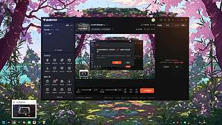 还没想好要直播什么