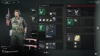 极品破碎少女音的直播间