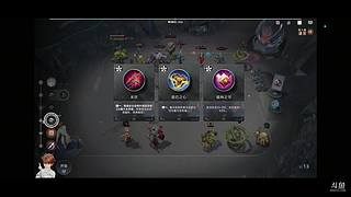 青春修炼爱情的直播间