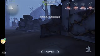 惠珉09828的直播间3617