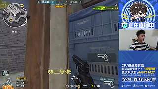 来了来了启动啦