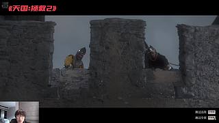 一个深夜直播间