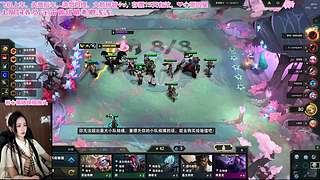 ❤️艾欧尼亚：乞讨型主播