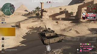 35岁顶护，航天清图中