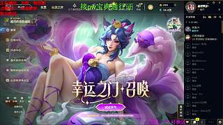 海克斯乱斗 全区有车位 感恩遇见 ❤