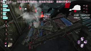 人屠双边下饭猫